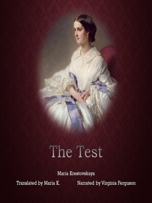 cover image of The Test